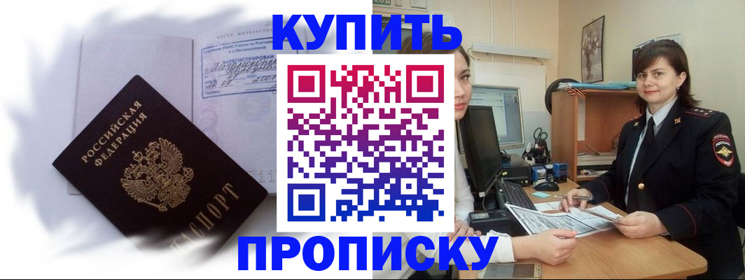 форма 3 в Ликино-Дулёво